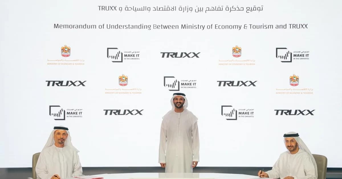 مذكرة تفاهم TRUXX - توقيع الاتفاقية بين وزارة الاقتصاد والسياحة وشركة TRUXX