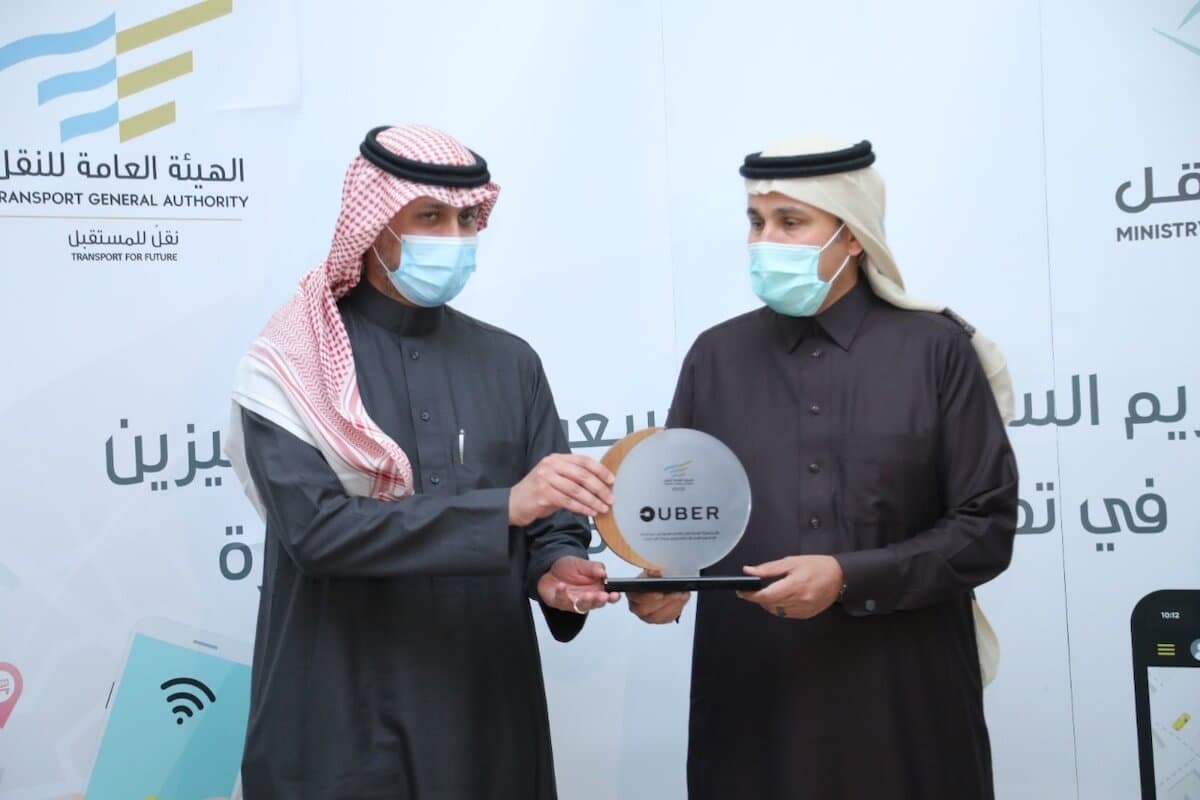 الهيئة العامة للنقل في السعودية تكرّم أوبر على دورها في توطين السائقين بنسبة 100%-2