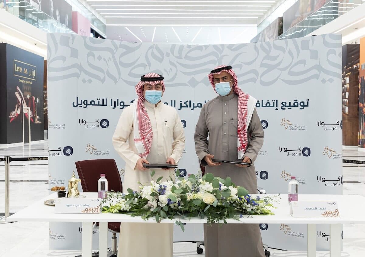 حفل توقيع الاتفاقية - T he Signing Ceremoney copy