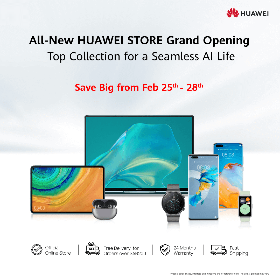 All-New HUAWEI STORE Grand Opening Soon