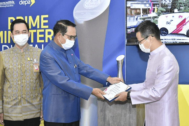 Huawei Thailand Receives Prestigious Prime Minister Award as Digital International Corporation of the Year
