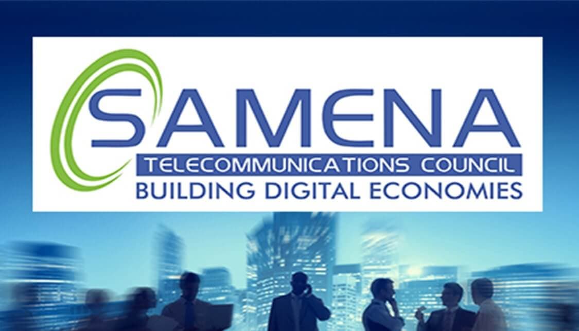 samena logo with background