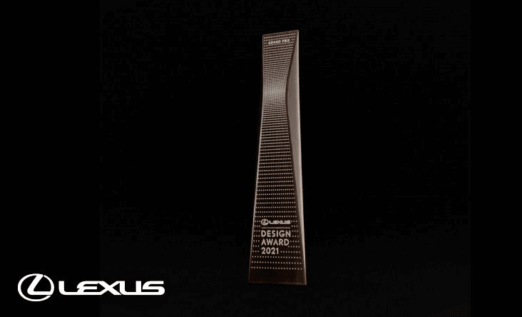 800_lda2021-trophy