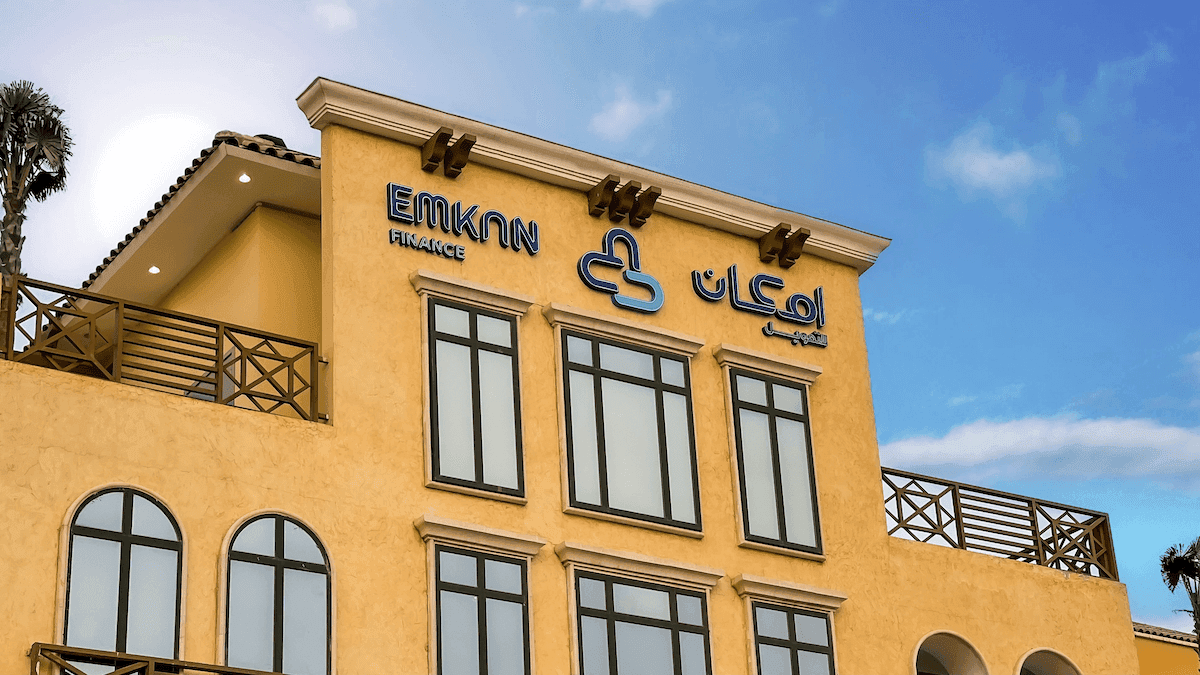 Emkan Offices