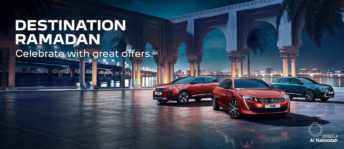 Image 2_ PEUGEOT Ramadan Offers With Text