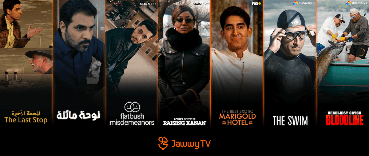JAWWY TV TREATS VIEWERS TO AN EXCITING LINEUP OF CONTENT TITLES FOR JULY AND EID AL ADHA 2021