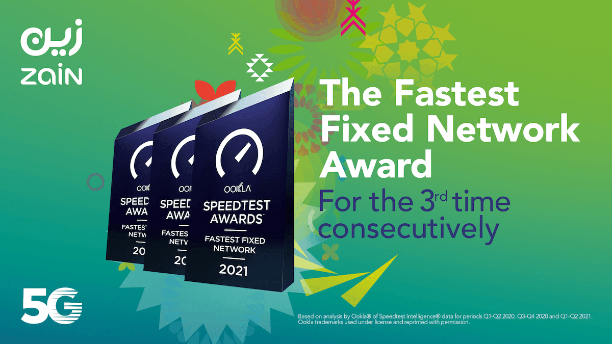 Zain KSA - Approved 3rd Ookla Award KV - ENG