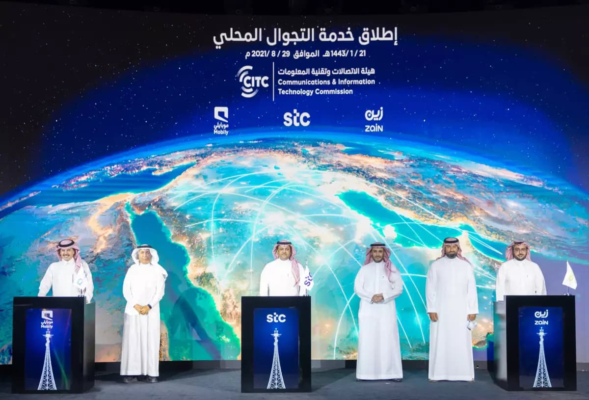 22زين السعودية 22 تطلق خدمة 22التجوال المحلي 22 في منطقة عسير
