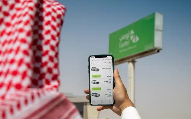 Lumi Launches State-of-the-Art Booking Platforms - Arabic