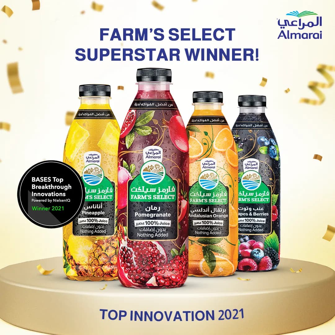 EN Farms select award_ssict_1080_1080