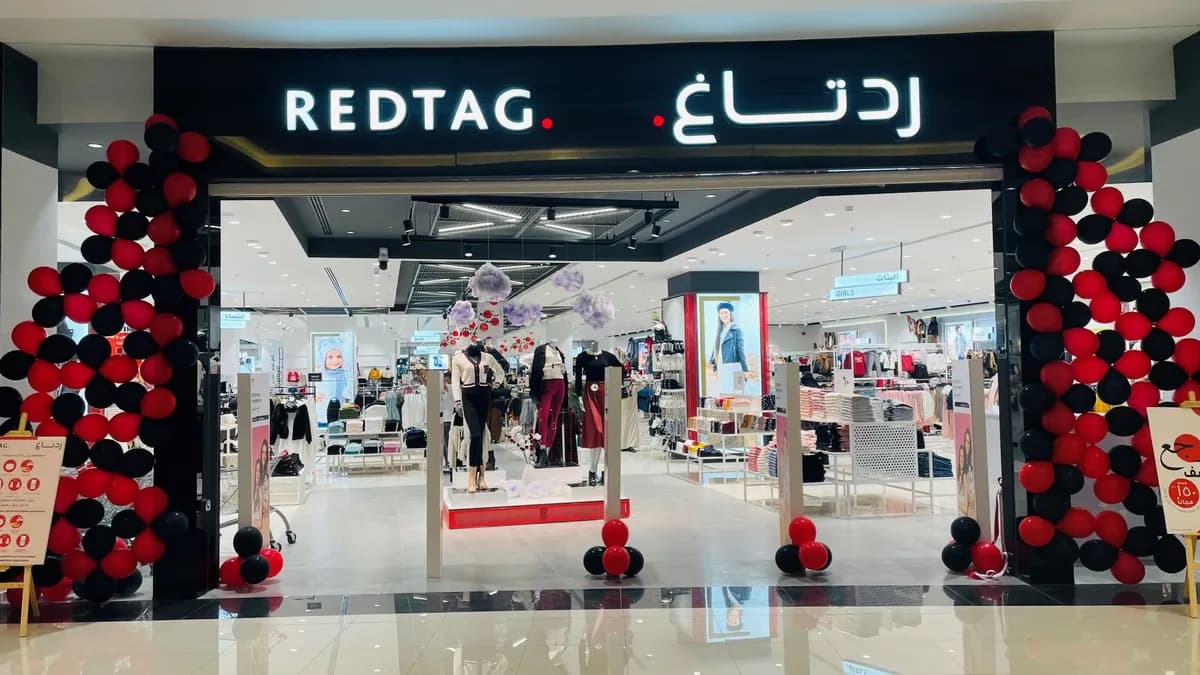REDTAG Mujan Park KSA1_ssict_1200_675