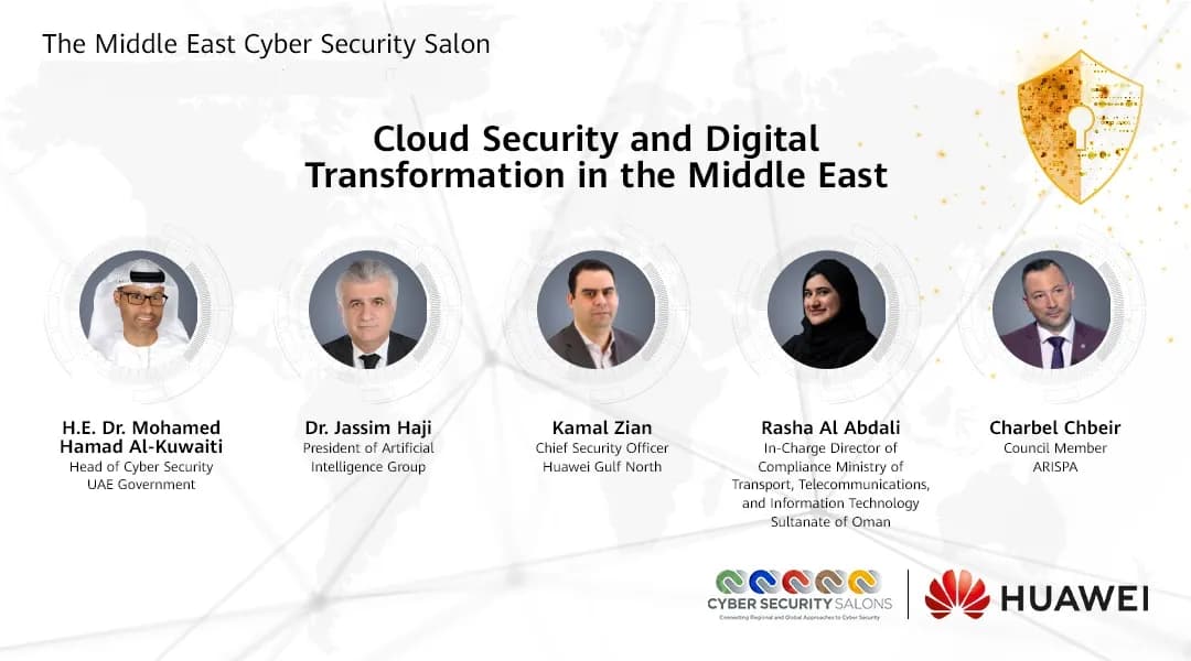 Middle-East-Cyber-Salon_ssict_1080_600