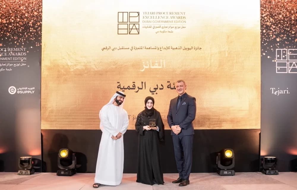 dubai-digital-authority-award-win_ssict_1000_640