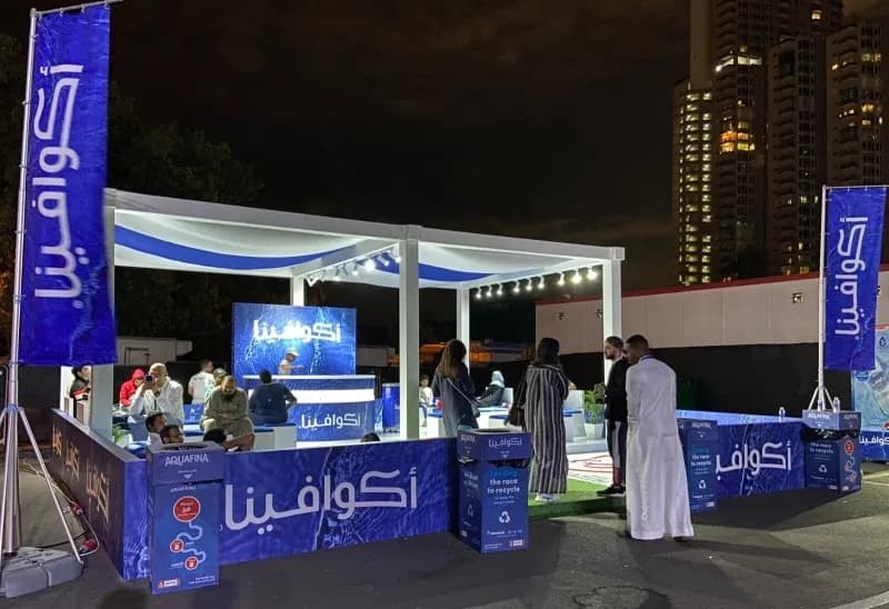 أكوافينا ترفع الوعي بجهود إعادة التدوير في السعودية عبر رعايتها لبطولة فورمولا إي الدرعية 2022_ssict_800_548