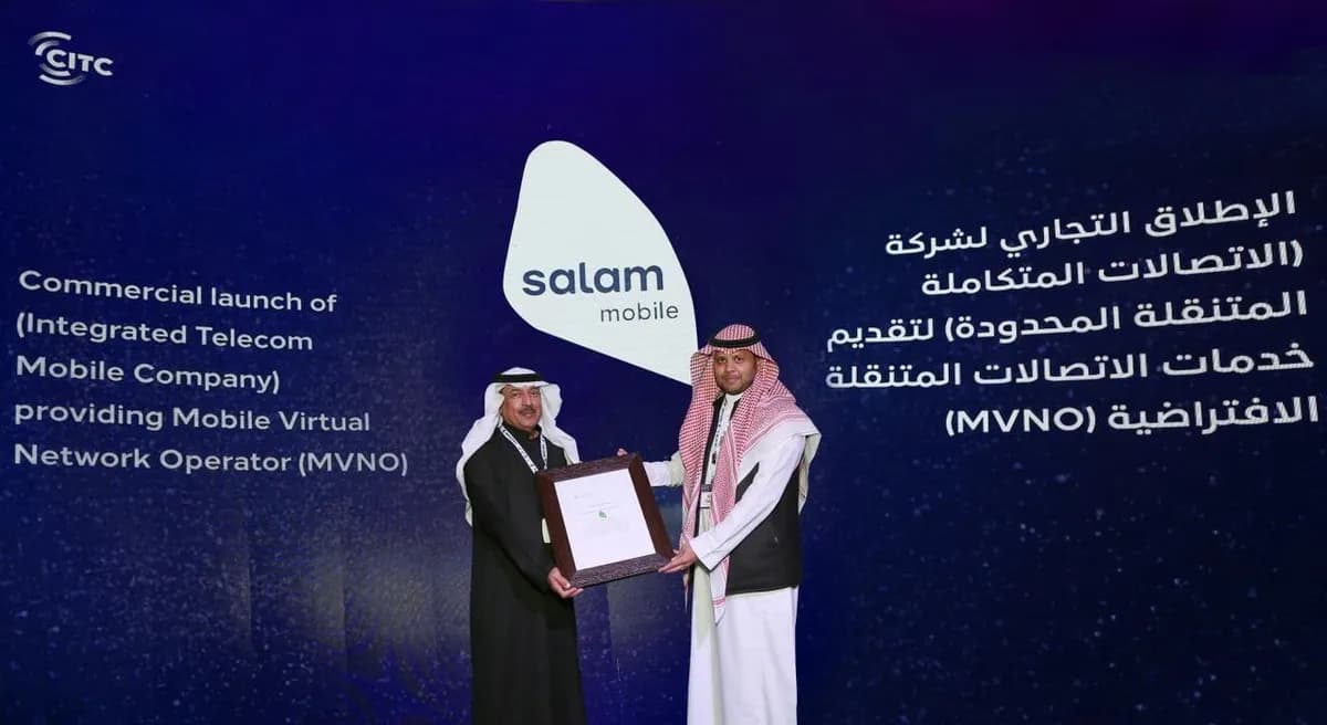 «سلام موبايل» تستلم رخصة مشغل شبكة افتراضي من هيئة الاتصالات وتقنية المعلومات_ssict_1200_656
