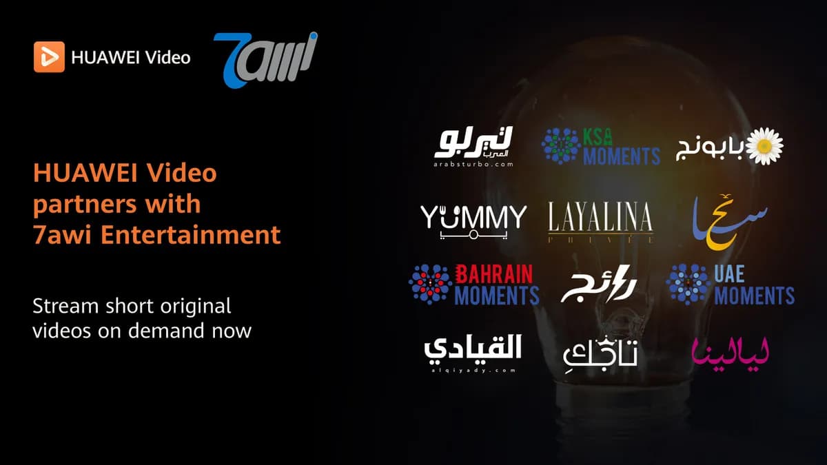 HUAWEI Video x 7awi-EN_ssict_1200_675