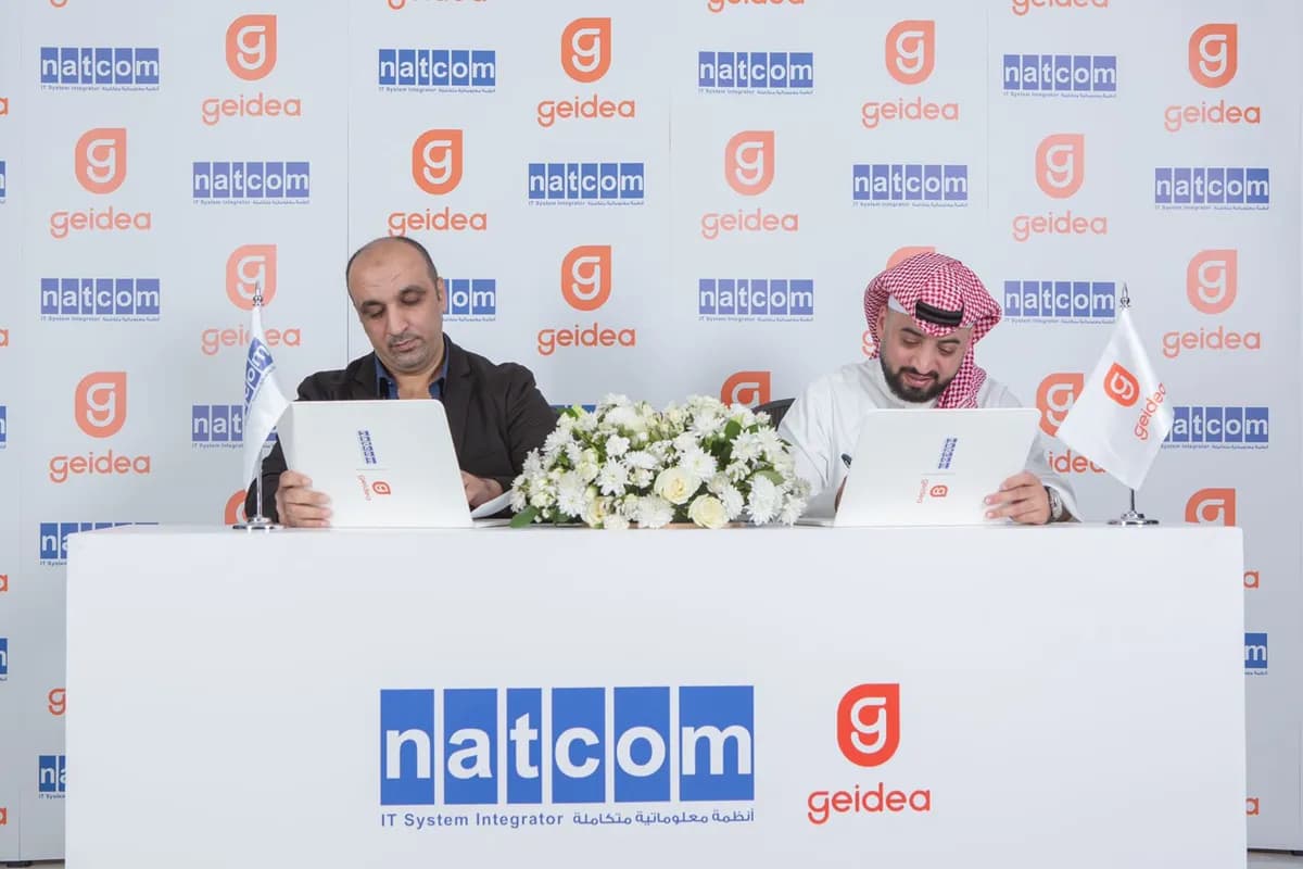 Geidea x Natcom photo 2_ssict_1200_800
