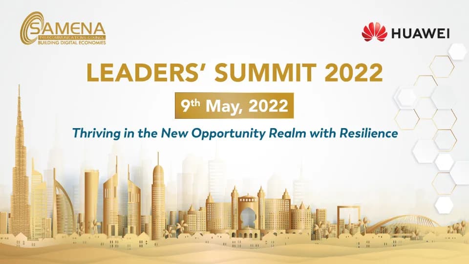 leader-summit-2022_ssict_960_540