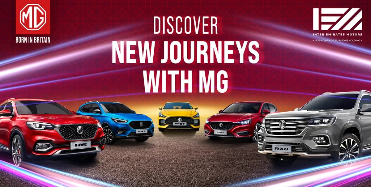 Ramadan-Offer-Inter-Emirates-Motors-MG-Motor-UAE_ssict_1200_605
