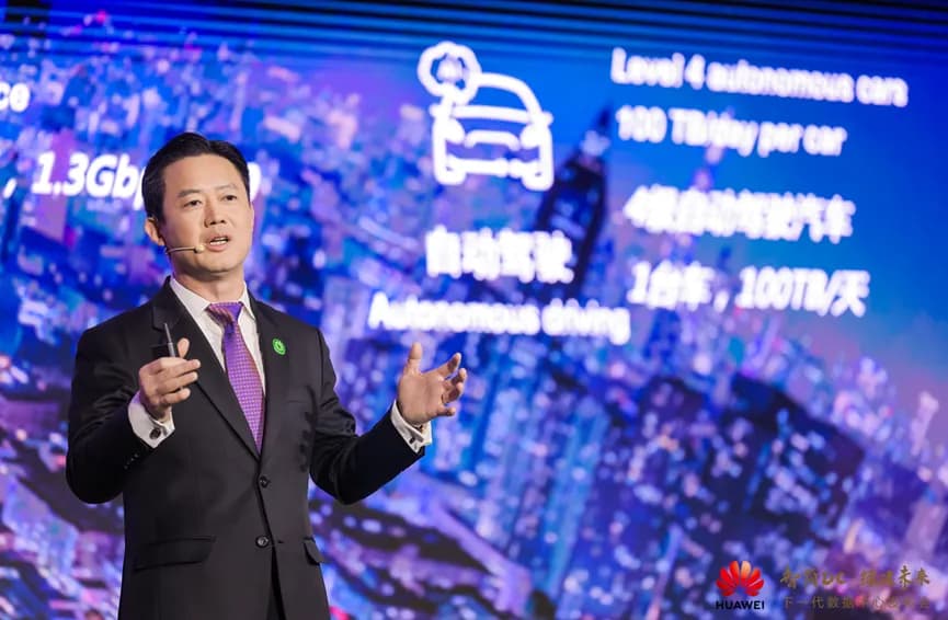 Charles Yang, Senior Vice President of Huawei and CEO of Huawei Data Center Facility Team_ssict_865_566