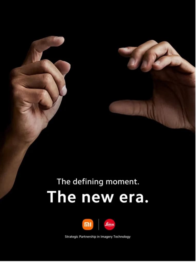 Press Release - Xiaomi and Leica Camera cooperation_ssict_763_1017
