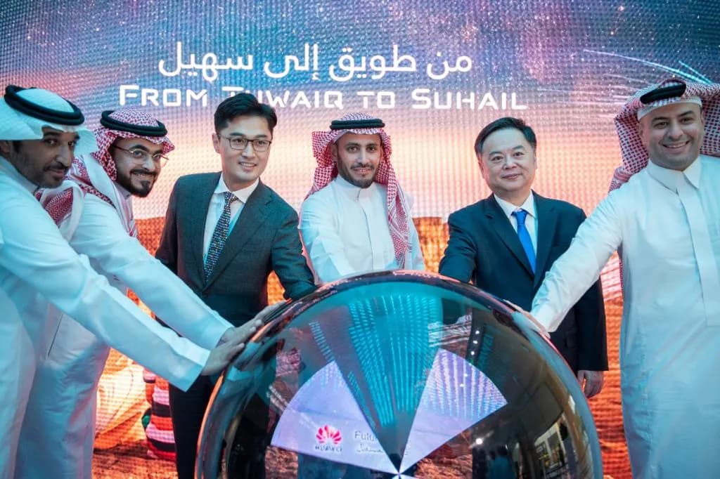 بتنظيم من هواوي الهيئة السعودية للفضاء تشارك في افتتاح مركز فضاء المستقبل وذلك لرفع الوعي بمستقبل الفضاء والتكنولوجيا ٢_ssict_1024_682