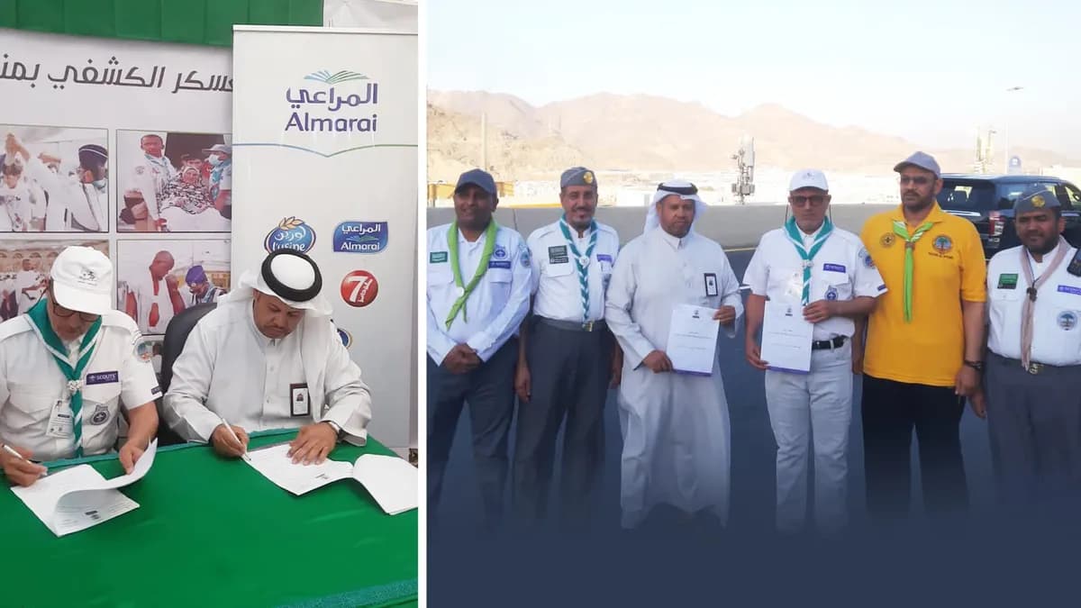 المراعي تدعم الكشافة السعودية بباقة متنوعة من منتجاتها في موسم الحج_ssict_1200_675