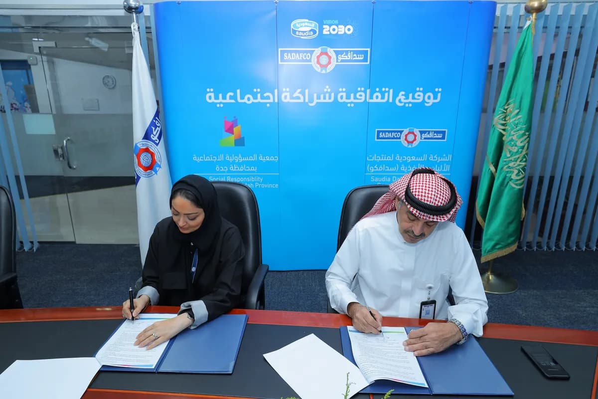 SADAFCO and Social Responsibility Association sign a strategic agreement_ssict_1200_800