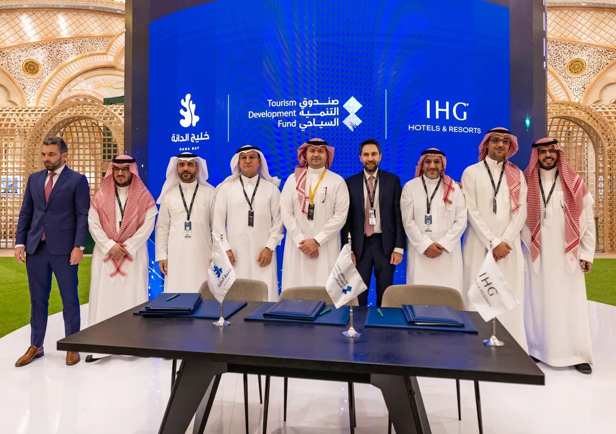 صندوق التنمية السياحي يوقّع اتفاقية تمويل مع شركة خليج الدانة للسياحة لتطوير مشروع منتجع بحري متكامل بالمنطقة الشرقية_ssict_1200_845