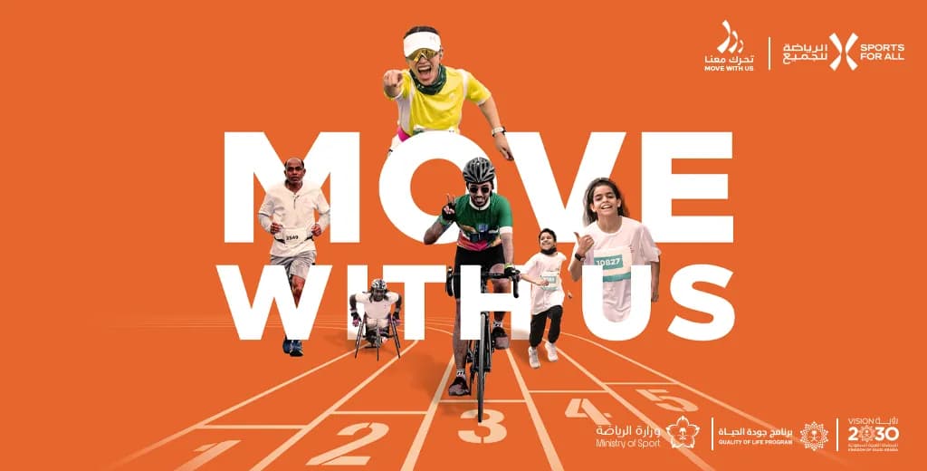 SFA_Move with Us pic Eng_ssict_1024_520