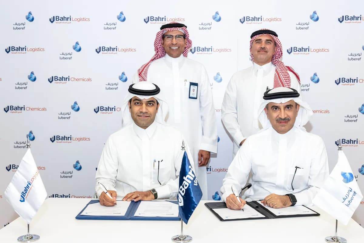 البحري للكيماويات والبحري للخدمات اللوجستية توقعان مذكرتي تفاهم لتعزيز التعاونمع شركة أرامكو السعودية لزيوت الأساس (لوبريف)1_ssict_1200_800
