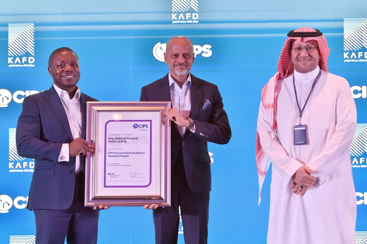 شركة إدارة وتطوير كافد تحصد جائزة التميّز في المشتريات من أكبر المعاهد العالمية_ssict_1200_800