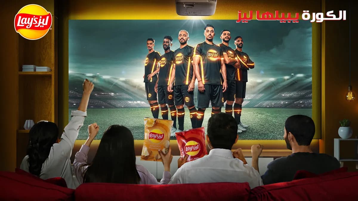Lay's® produces captivating first-of-its-kind football film starring Saudi Arabia’s finest football stars_ssict_1200_676