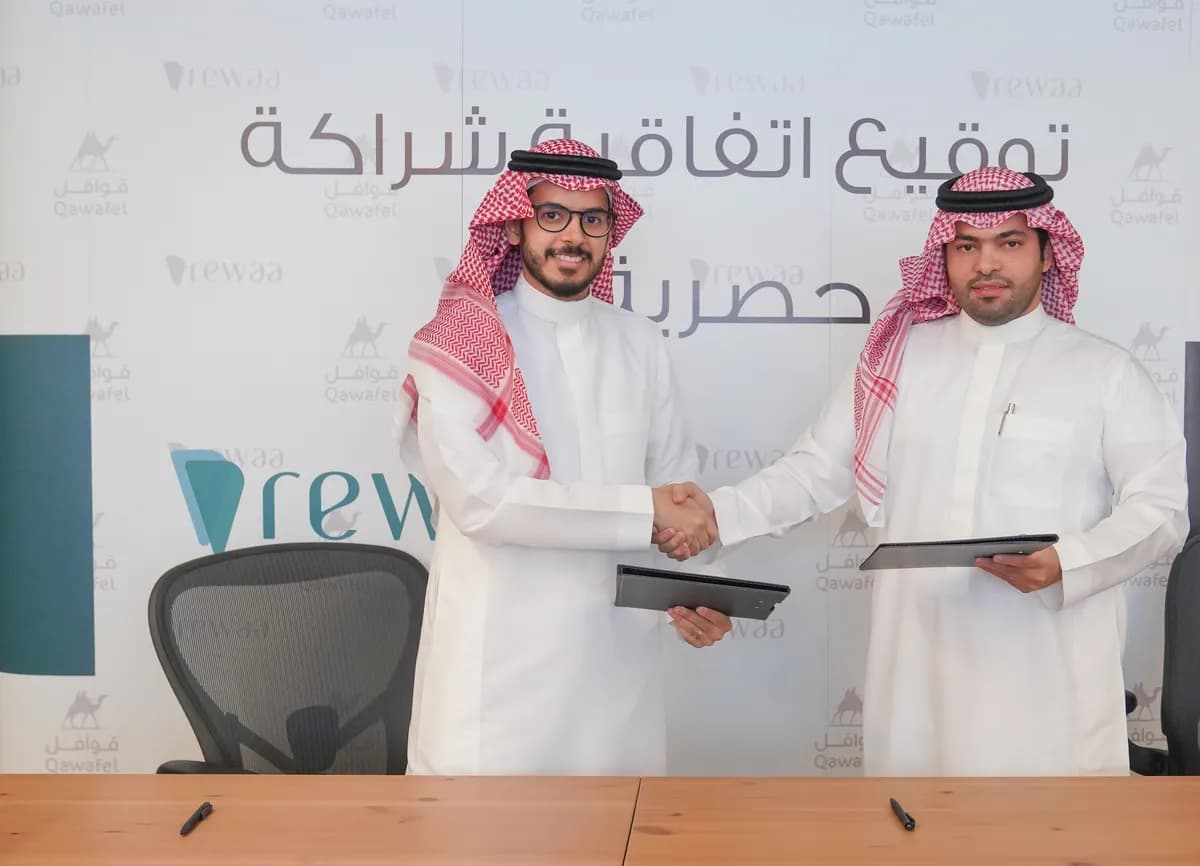 Qawafel Company Signs A Strategic Partnership with Rewaa platform specializes in Inventory and Sales Management1_ssict_1200_866