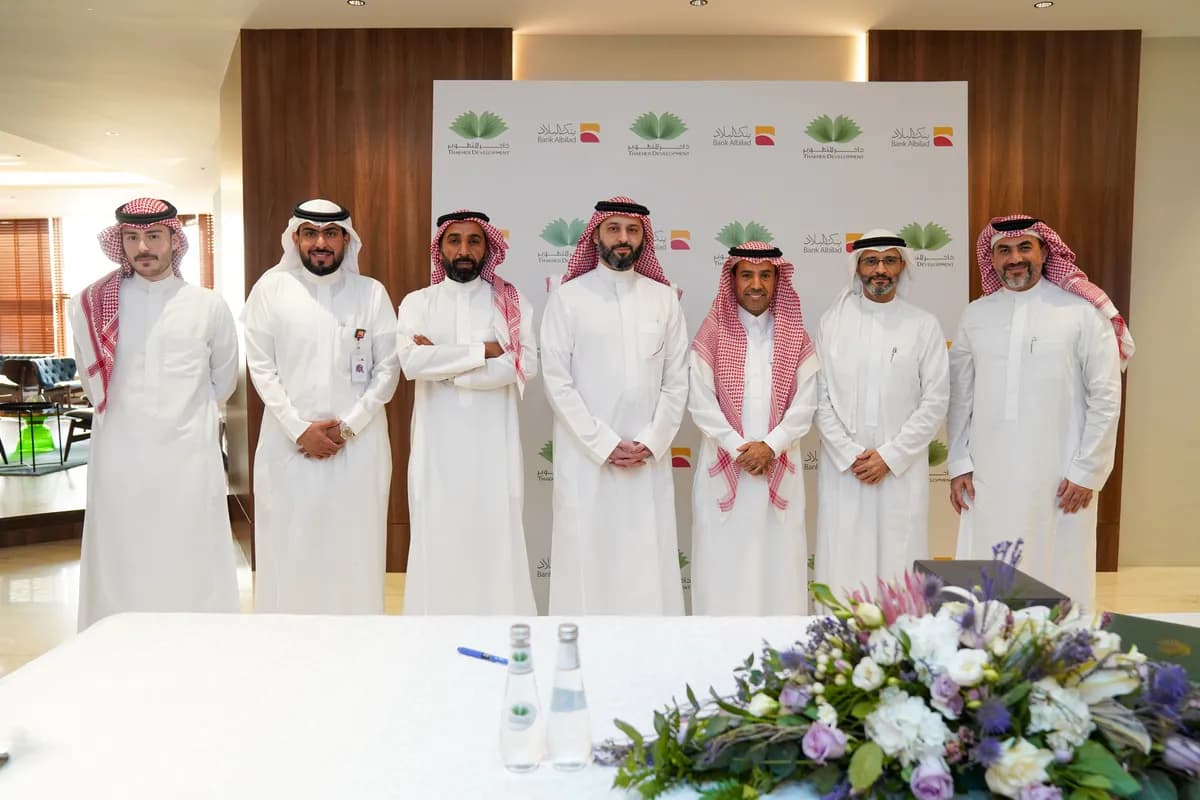 شركة ذاخر للتطوير العقاري في مكة المكرمة توقع اتفاقية تعاون مع بنك البلاد
