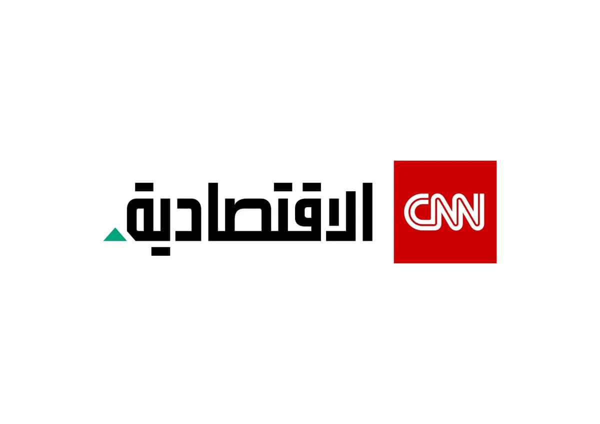 CNNBA_Knocked-out Logo_RGB_ssict_1200_849