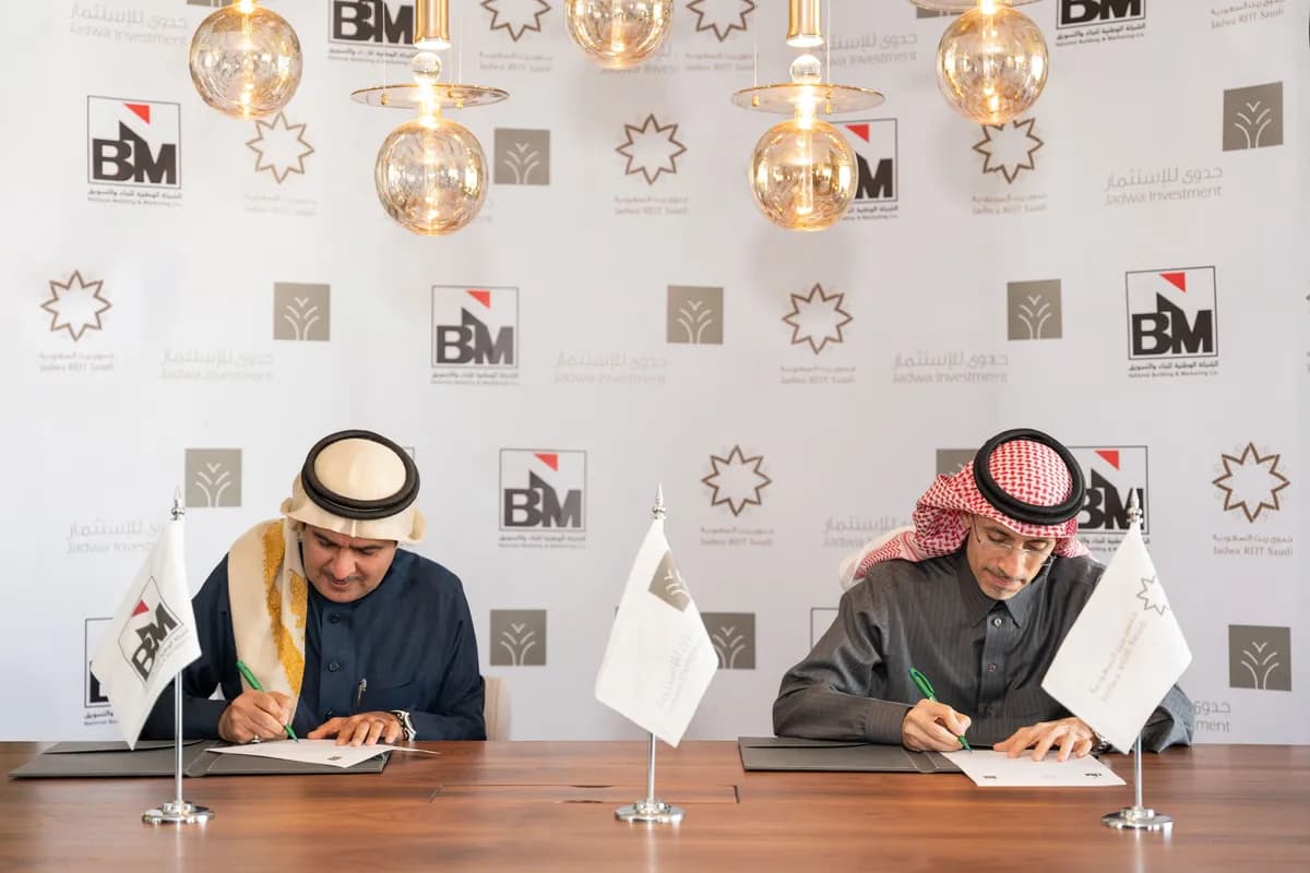 صندوق جدوى ريت السعودية يوقع اتفاقية إيجار لعقار مارفيلا السكني مع الشركة الوطنية للبناء والتسويق_ssict_1200_800
