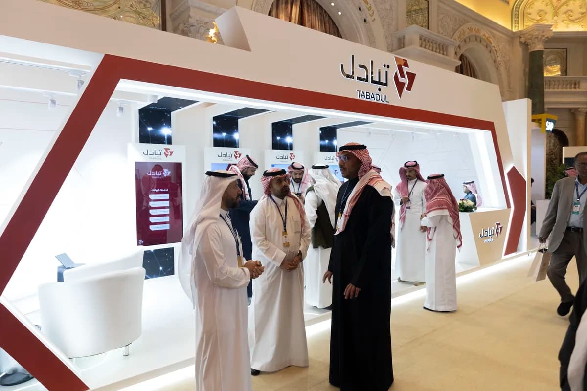تبادل حققت مشاركة مميزة في مؤتمر الزكاة والضريبة والجمارك_ssict_1200_800