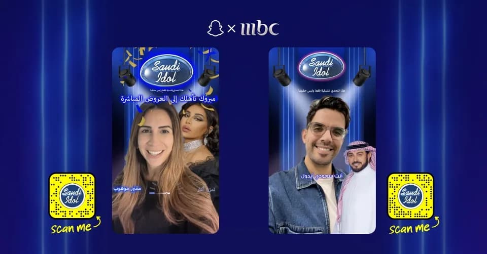 Saudi Idol_ssict_960_502