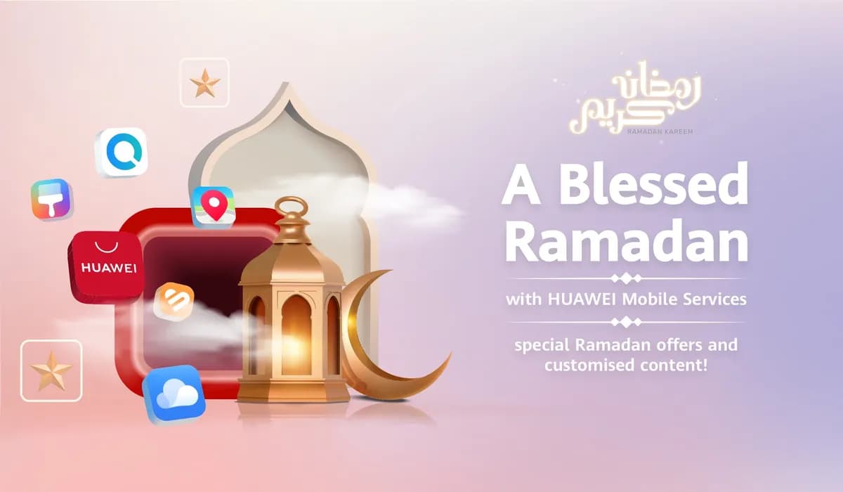 HMS_Ramadan_multi_product_PR_ENG_ssict_1200_700