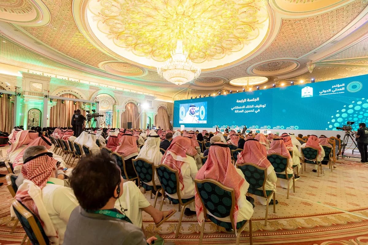 International Conference on Justice_ssict_1200_800