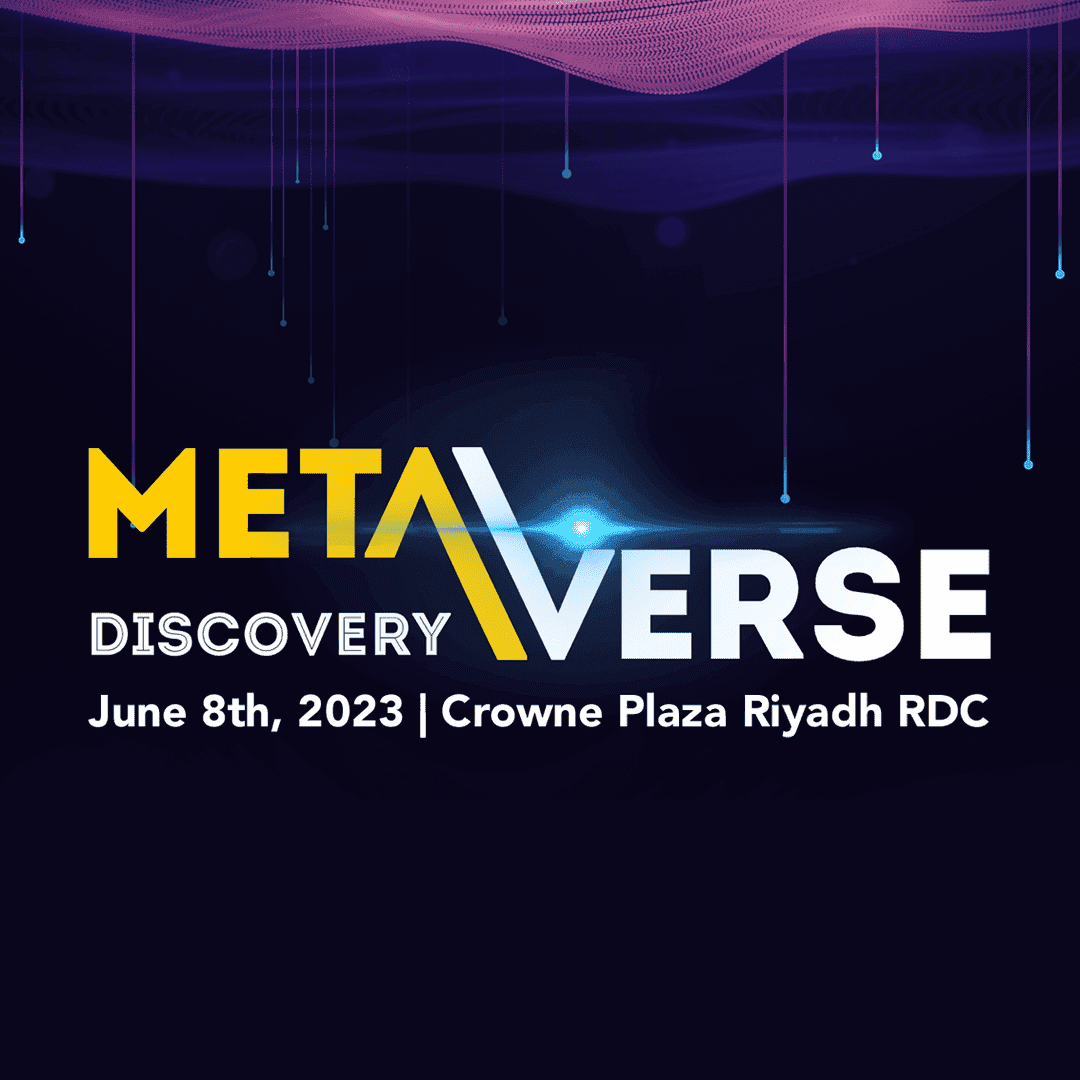 MVDD 2023 Logo