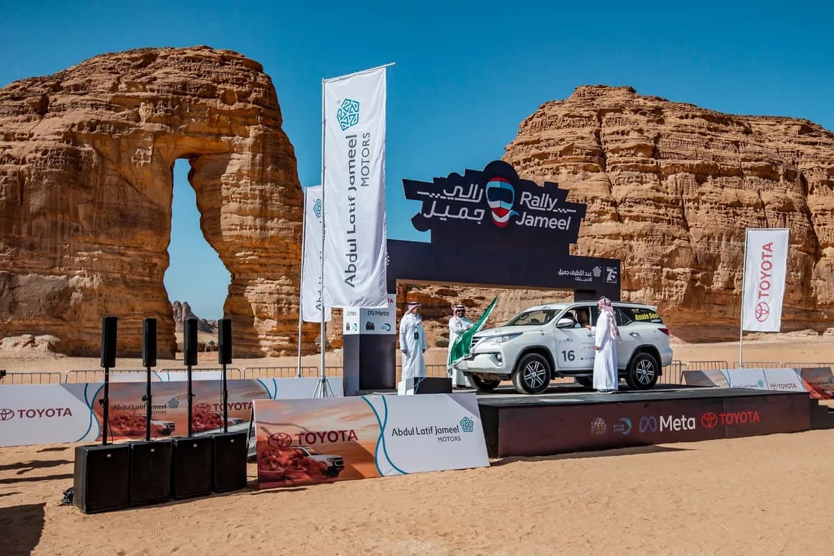 Second Edition of Rally Jameel Kicks-off on International Women’s Day1_ssict_1200_800