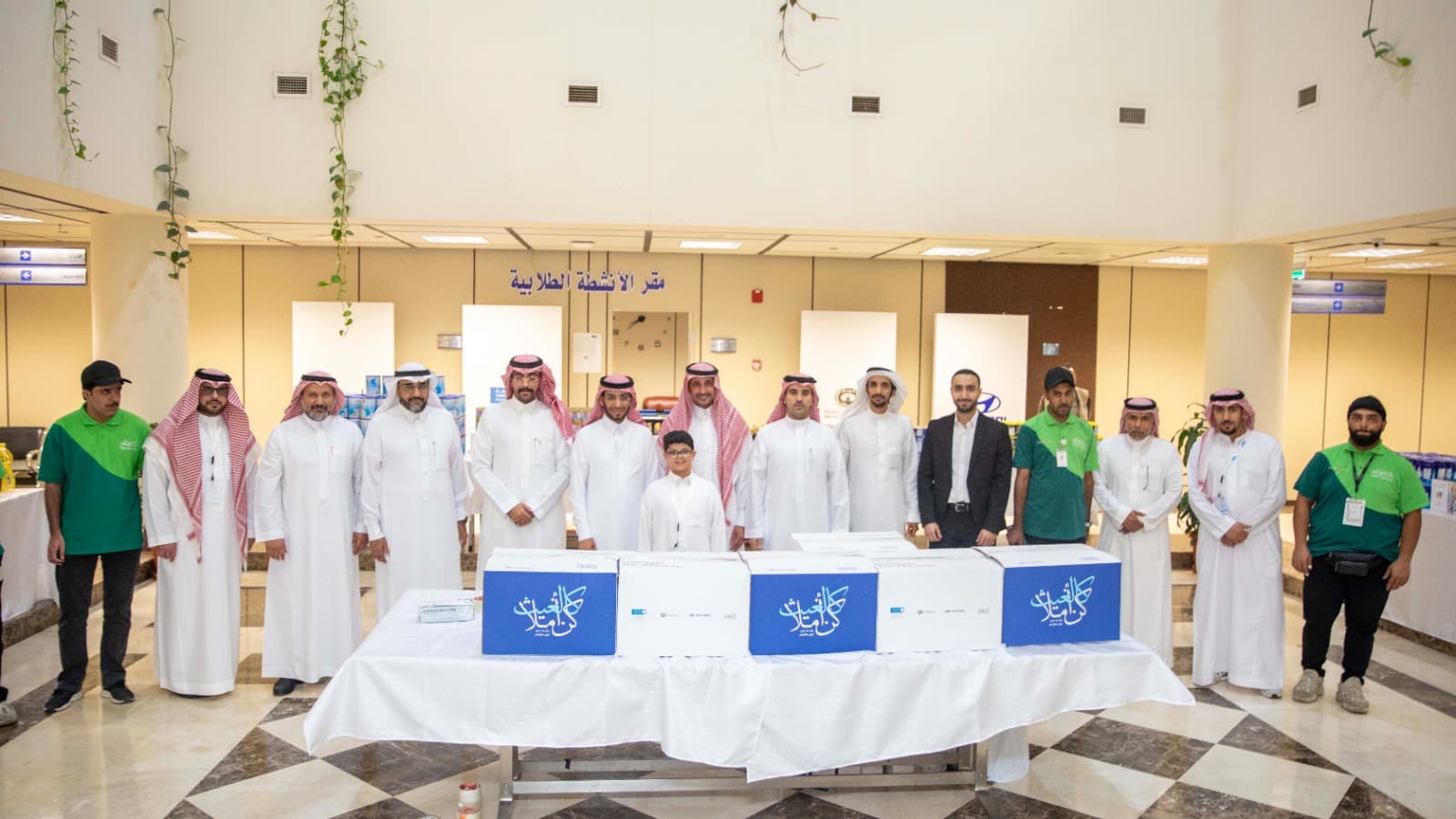يستمر بنك التنقل من أجل الطعام من هيونداي موتور في العطاء1