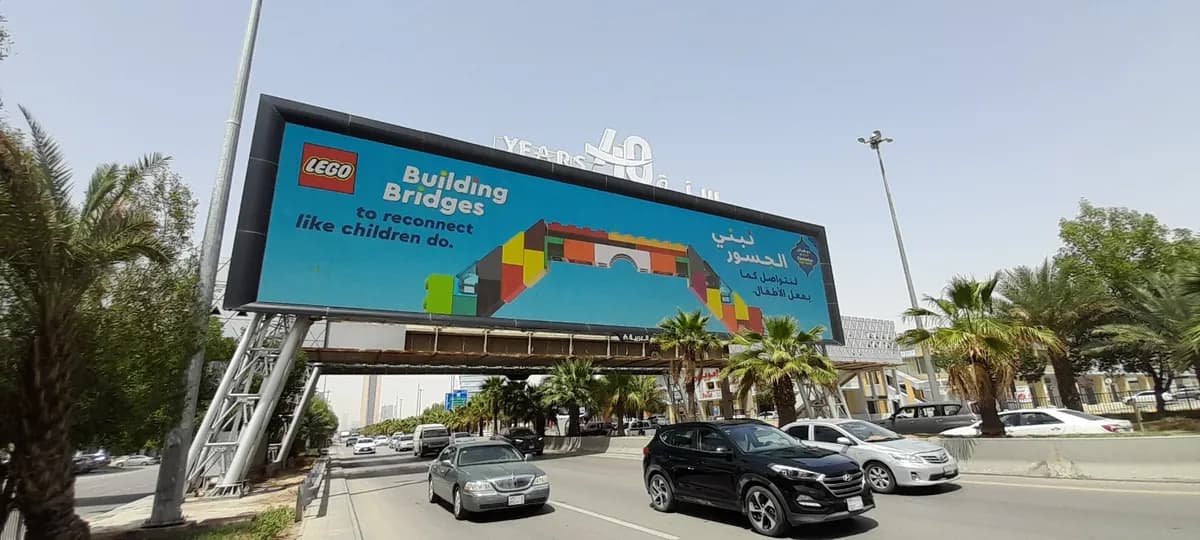 Building Bridges and Reconnecting in KSA Like Children do_ssict_1200_540