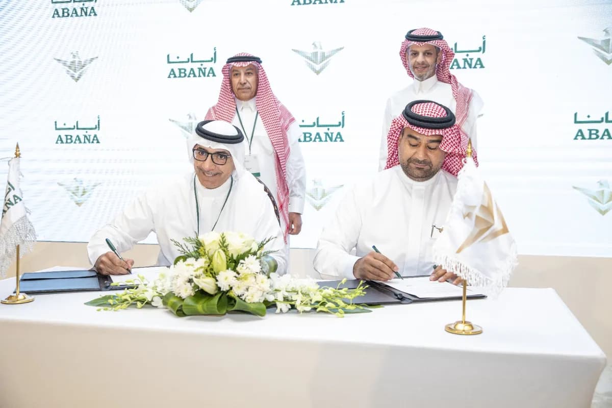 لشركة الوطنية للخدمات الأمنية (سيف) تعلن عن صفقة الاستحواذعلى أعمال وأصول شركة مجموعة أبانا للمشاريع الخاصة بنقل الأموال والمعا 2