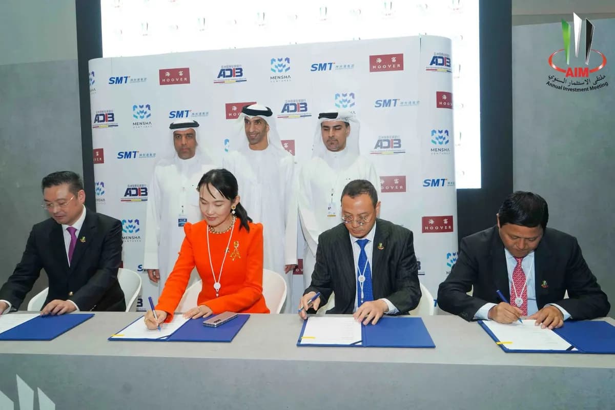 Mensha Ventures signs a Memorandum of Understanding (MoU) 2_ssict_1200_800