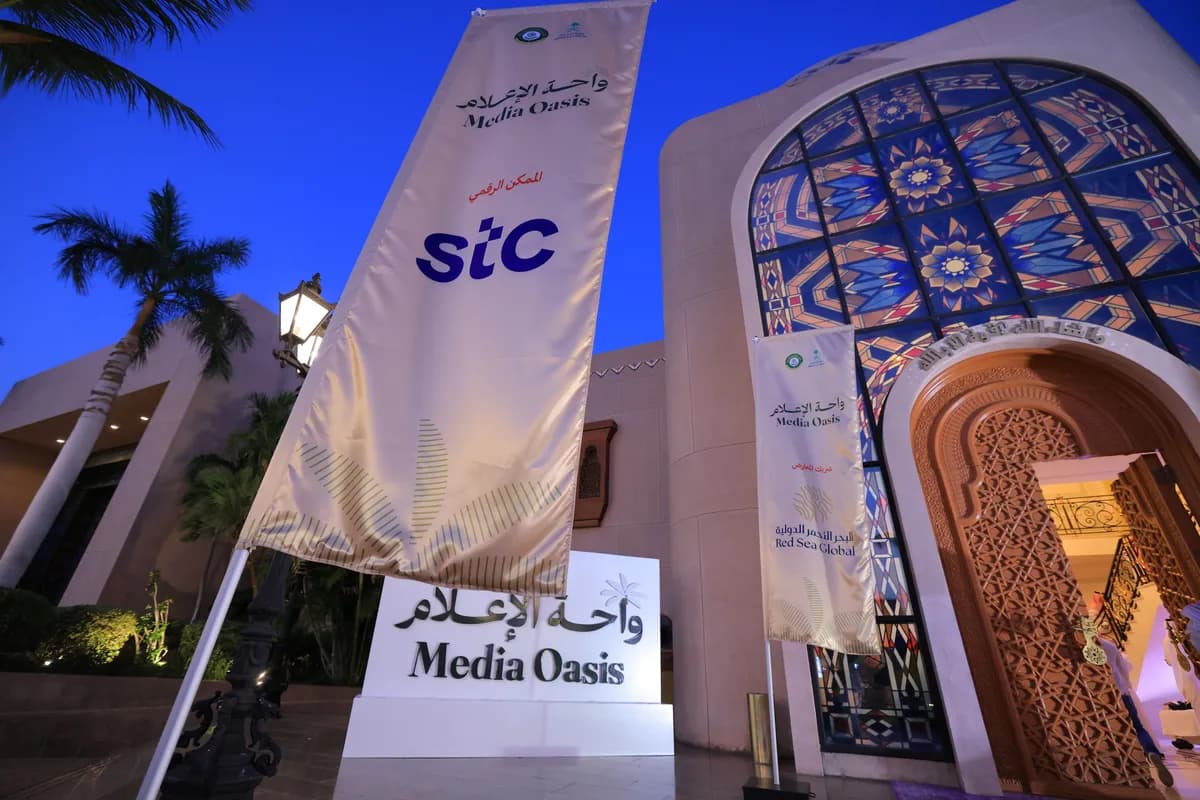stc group raised its 4G & 5G network capacity by more than 350% during the Arab Summit Conference_ssict_1200_800