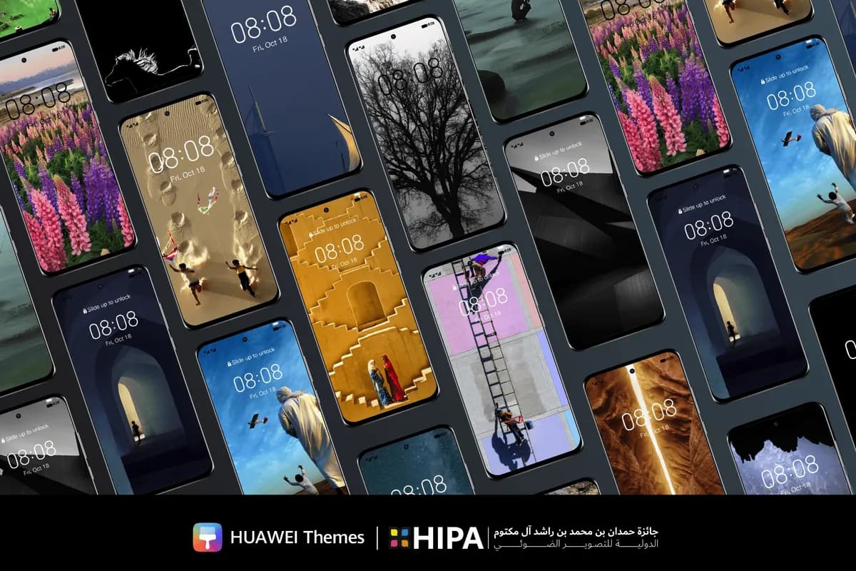 HIPA new collections and lucky draw on HUAWEI Themes_ssict_1200_800