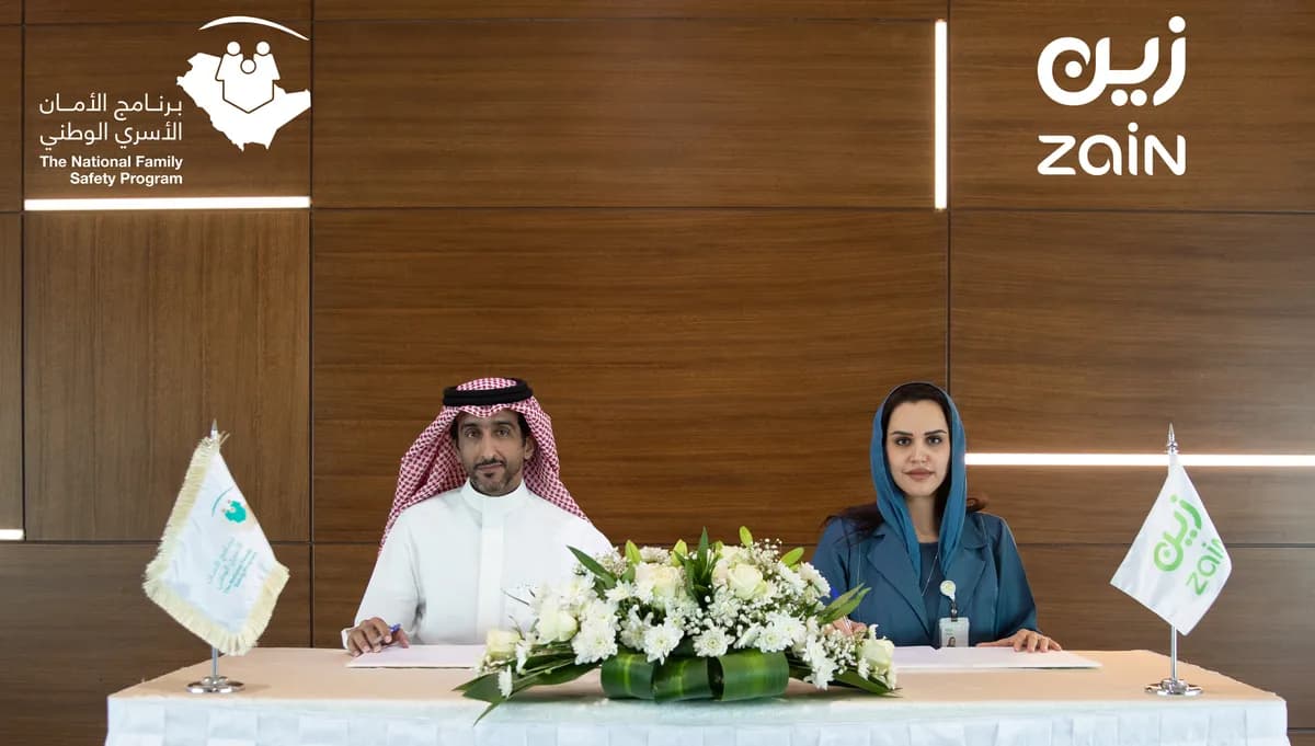 زين السعودية شريك إستراتيجي لـ خط مساندة الطفل في المملكة_ssict_1200_681